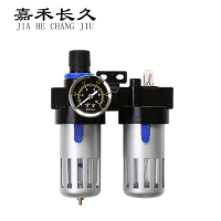 嘉禾长久+BFC系列气动二联件过滤调压阀+台 BFC4000带防护罩4分孔