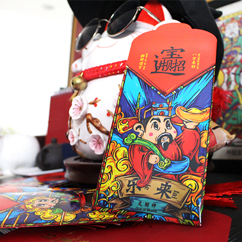 红包彩色卡通图案大号纸质信封式新年压岁钱红包 信封6只装 百元红包