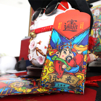 红包彩色卡通图案大号纸质信封式新年压岁钱红包 信封6只装 百元红包
