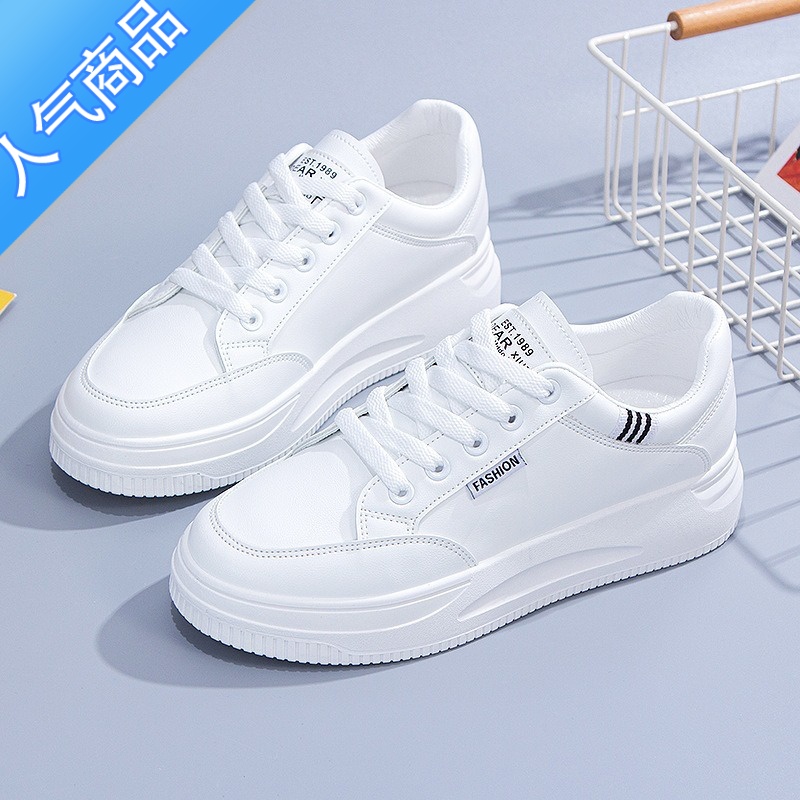 SUNTEK小白鞋女2023夏季新款网面透气女鞋春秋配裙子百搭板鞋休闲运动鞋高清大图