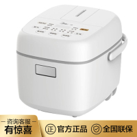 美的 MB-RS2082迷你电饭煲2L升智能小电饭锅婴儿煲多功能预约功能不粘涂层内胆 底盘加热