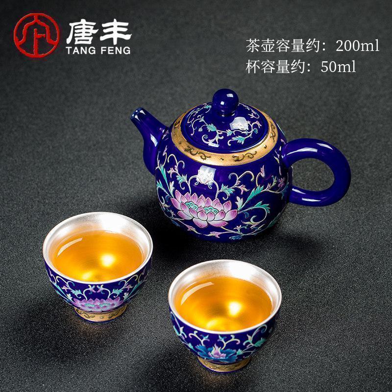 家柏饰(CORATED)鎏银功夫茶具陶瓷银杯茶壶简约一壶两杯家用懒人泡茶小套装z高清大图