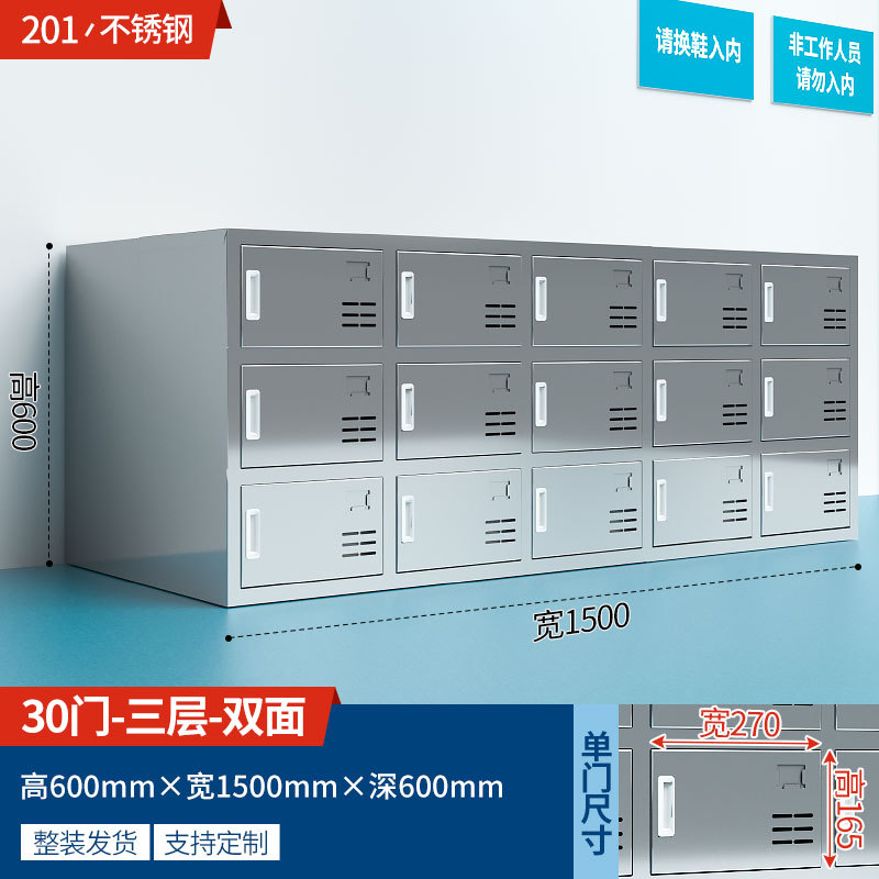 抚樽高清大图