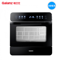 Galanz/格兰仕 CG15T-R60高端智能蒸烤箱家用多功能烘培蒸汽烘烤