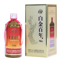 茅台白金酒百年酒(M6)精选单箱装（6瓶/箱）