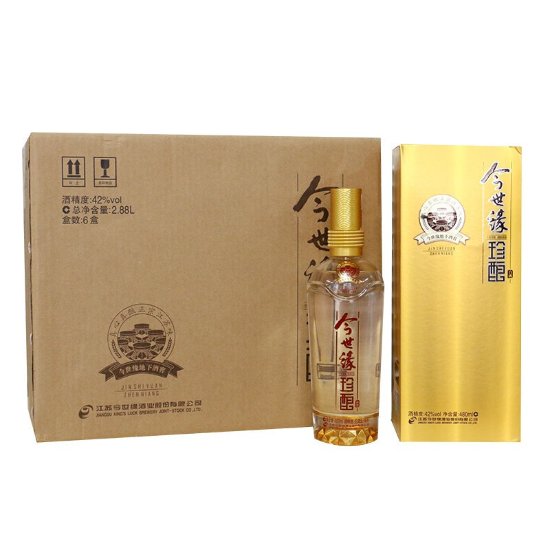 今世缘42度金珍酿白酒浓香型480ml6瓶整箱宴请自饮口粮酒
