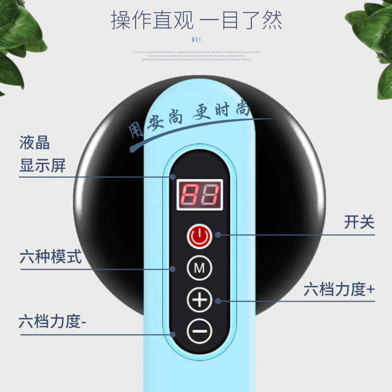 安尚无线充电按摩器电动家用懒人运动震动非瘦身机腰部腿部腰椎颈椎电动经络捶背揉捏震动抖抖机电子腰带海豚捶背锤腰仪器