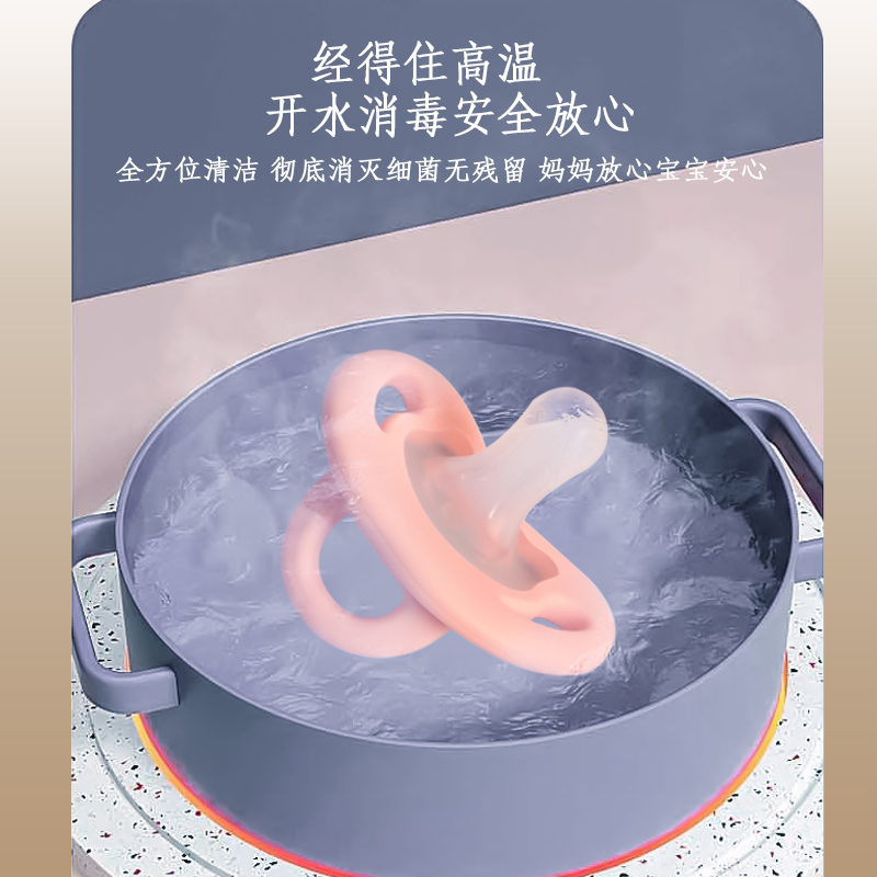 双色安抚粉+蓝+2收纳盒+2防丢链宝宝安睡神器适合0-3岁宝宝使用高清大图