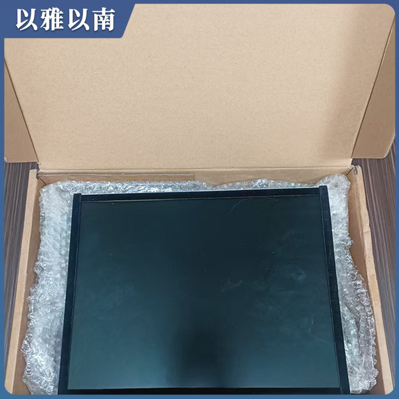 以雅以南 显示器屏 内屏 块高清大图