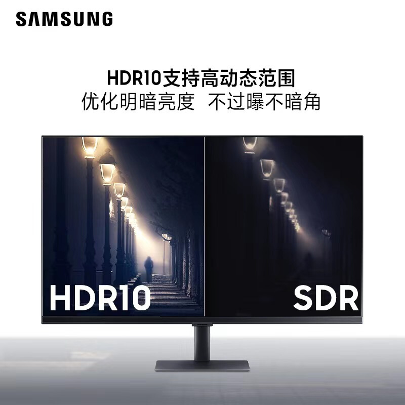 三星(SAMSUNG)S27A700NWC 27英寸超清4K/HDR10微边框可壁挂10.7亿色专业设计剪辑电脑显示器(HDMI+DP)