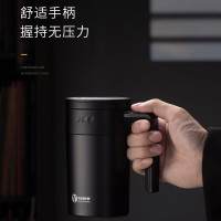 英国Vanow保温杯男女士316不锈钢带手柄办公杯商务车载水杯子定制刻字泡茶杯礼盒包装 VO-316-7L