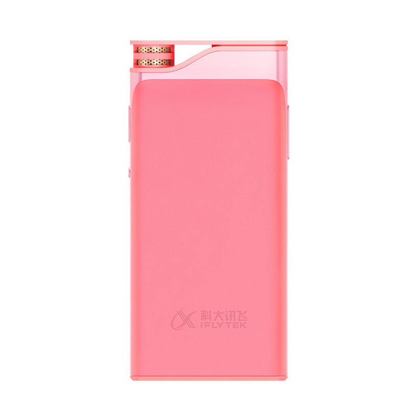 三星Note20 5G 8GB+256GB 冰薄荷+科大讯飞 AI智能录音笔 SR301 玫瑰金