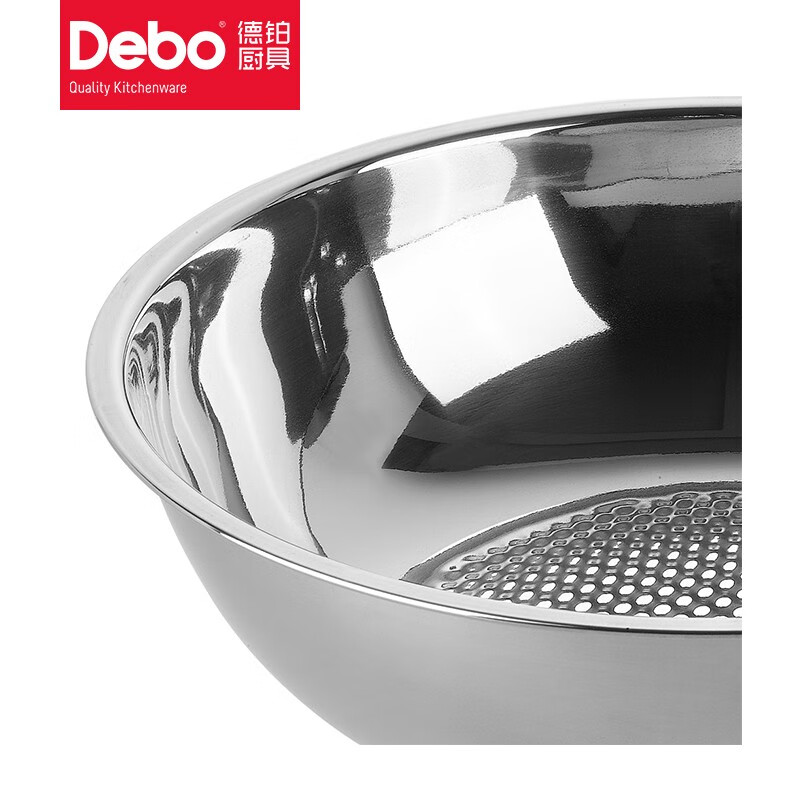 德铂(Debo)DEP-45莱比锡之恋(套装锅)高清大图