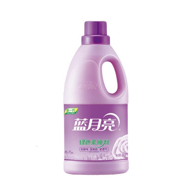 蓝月亮衣物衣服柔顺剂薰衣草香2kg