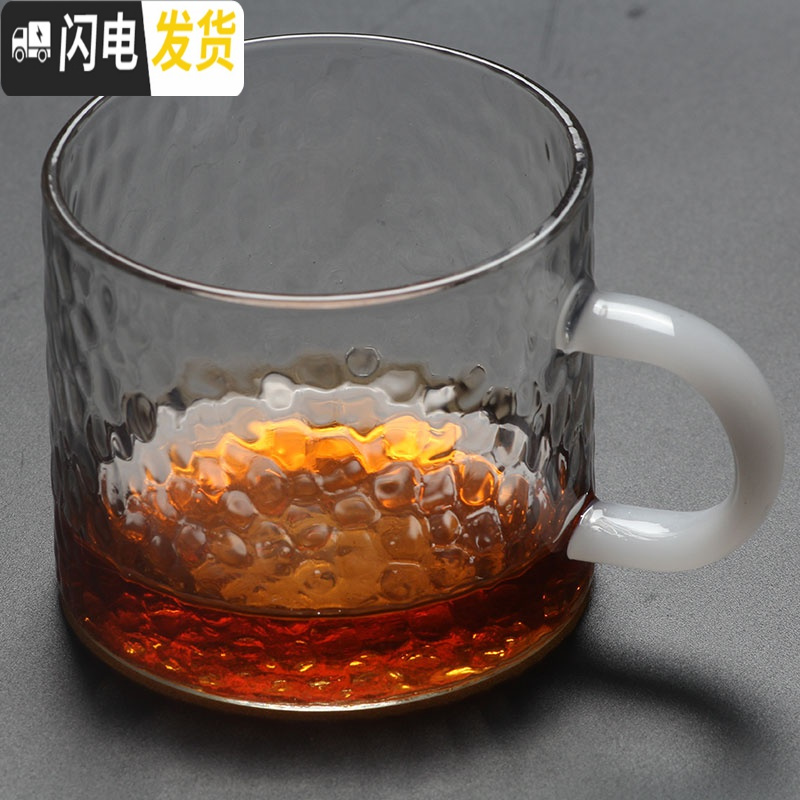 三维工匠 耐热玻璃杯茶碗品茗杯带把耐热可高温小杯功夫茶具配件 细纹把杯4只装