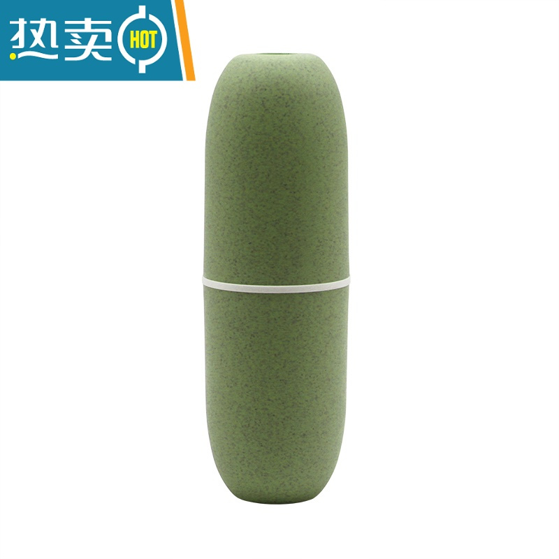 xiancai旅行洗漱杯可收纳牙刷牙膏户外 洗漱杯