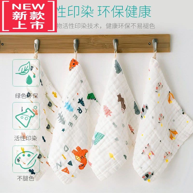 可莉允婴儿口水巾纱布洗脸巾毛巾宝宝新生儿童小方巾洗澡小毛巾手帕图片