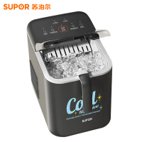 苏泊尔(SUPOR)厨房小家电制冰机 小型家用宿舍造冰机 迷你办公室冷饮机 急速出冰自清洗SW-ZB15T006 配冰篮