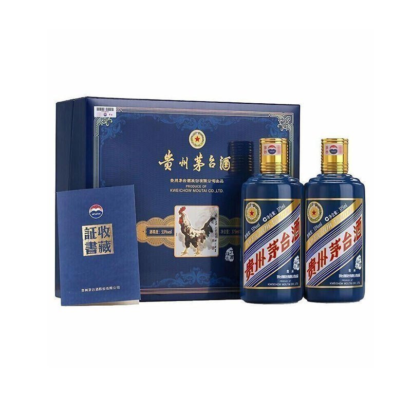歌德老酒行贵州茅台生肖酒丁酉鸡年53度375ml2瓶礼盒装官方正品