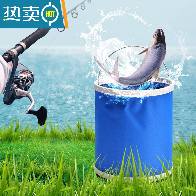 敬平汽车车载伸缩桶可折叠桶洗车用水桶便携式折叠户外钓鱼储水桶旅行 水桶+160*60加厚毛巾高清大图