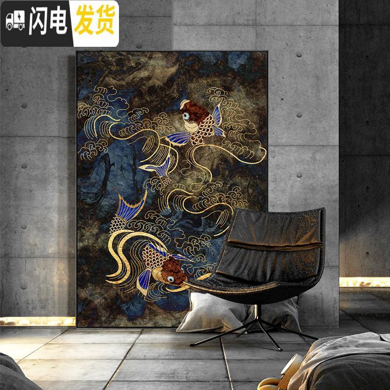 三维工匠九鱼图十字绣古典中国风竖版小件简单新款客厅绣年年有 80x120cm/生态棉线/精修满绣/中格三股线/带图纸高清大图