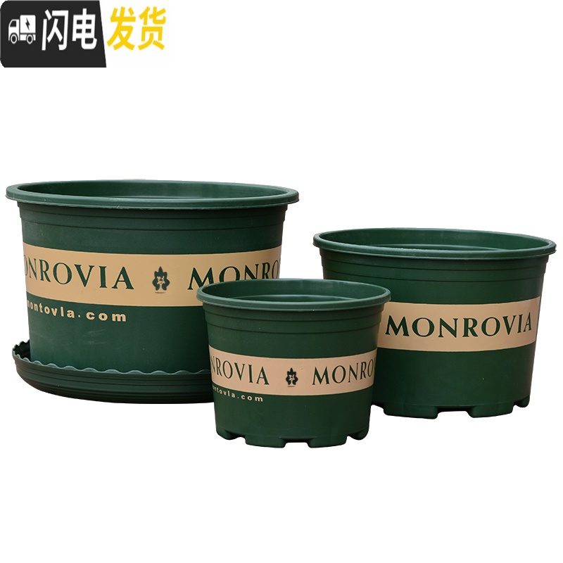 三维工匠矮胖加仑盆二代 加厚塑料花盆北欧简约月季绿萝大号花盆创意 个性 [5个装]军绿色20矮胖(不含托)买10花盆容器高清大图