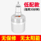 [低亮1000K]无太阳能 无保修 低亮[不建议 遥控太阳能充电灯泡夜市摆摊家用照明移动LED超亮无线停电应急