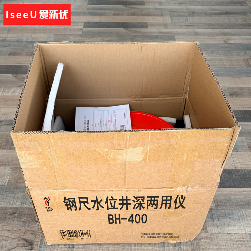 爱新优 钢尺水位井深两用仪 BH-400 台高清大图