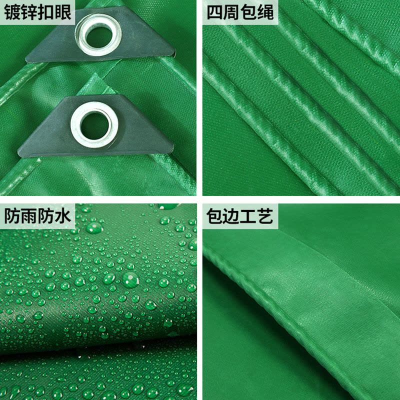 汇继 篷布 卷图片