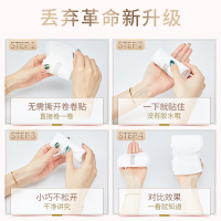 苏菲Sofy 裸感S进口原棉贵族棉系列夜用卫生巾290mm 10片