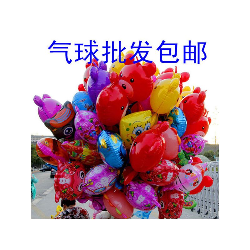 新款卡通动物氢气球气球飘空气球地摊杆子气球小孩看眼玩具批发
