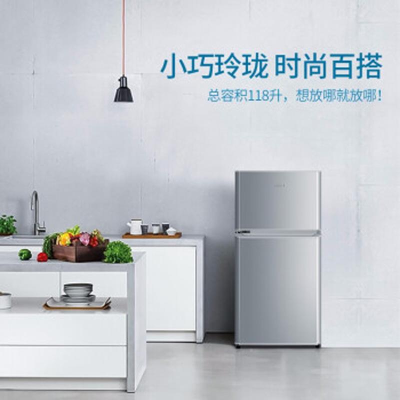 海尔haier118升小冰箱家用宿舍租房迷你小型双门小冰箱直冷电冰箱两门