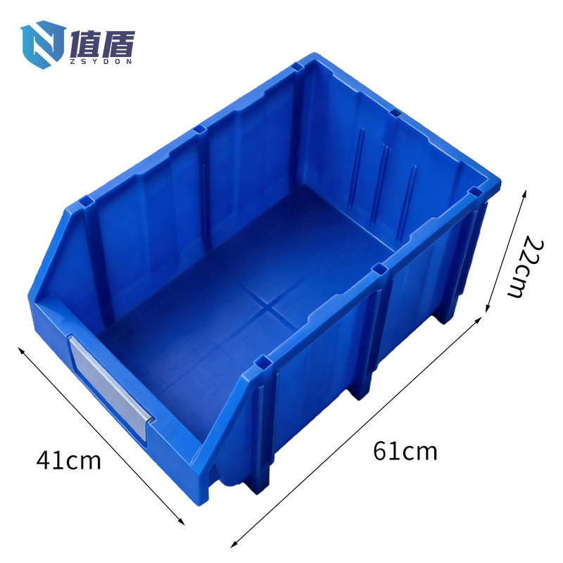 值盾 ZSYDON 周转箱 61cm个高清大图