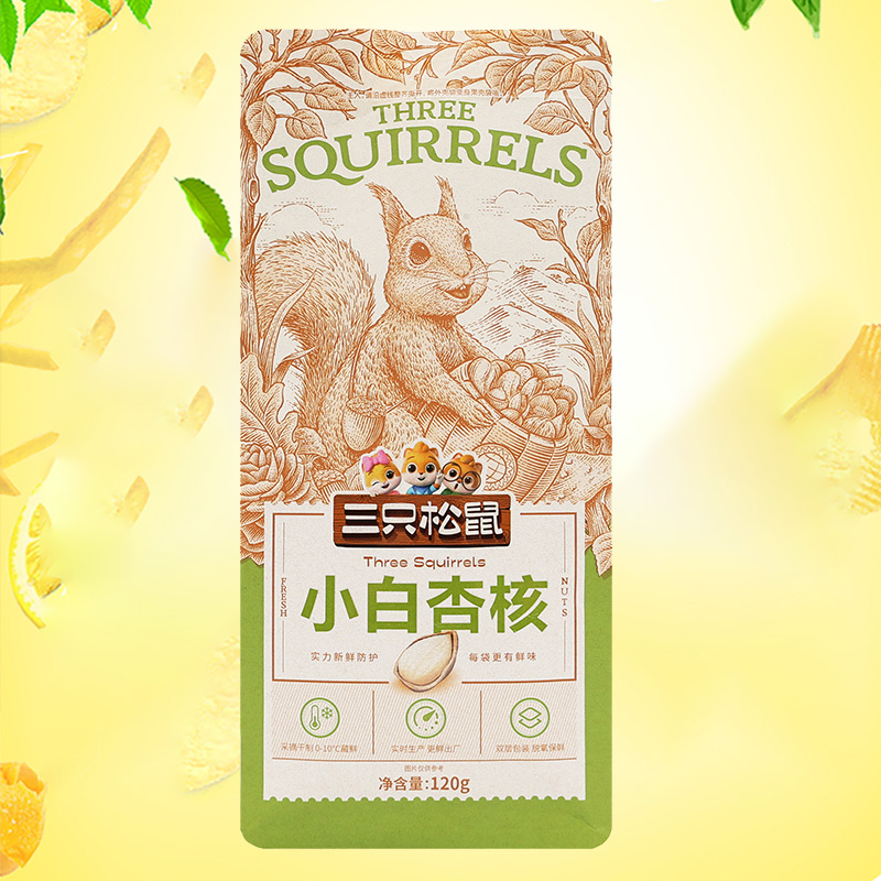 三只松鼠小白杏核休闲杏核仁休闲坚果零食香脆干果小吃120g*3袋高清大图