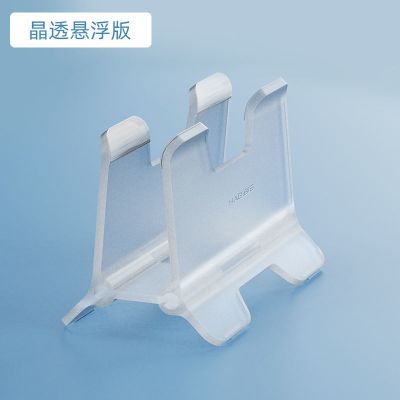 晶透悬浮版[亚克力材质] 笔记本立式支架桌面收纳架底座散热架适用于苹果macbookpro