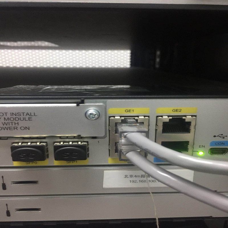 华三 H3C MSR3640 路由器