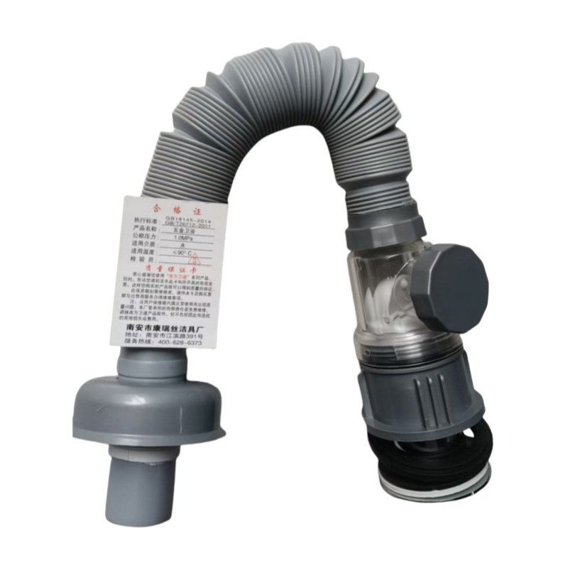 南方卫通 弹跳防臭下水器 NF-330 /个高清大图