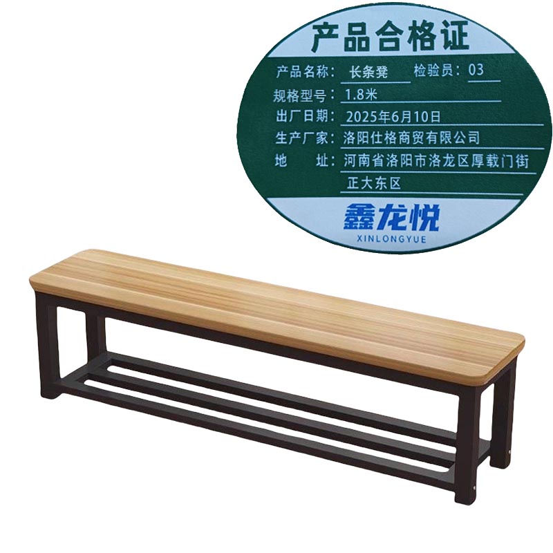 .鑫龙悦...高清大图