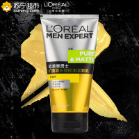 欧莱雅(LOREAL)男士矿漠泥长效控油洁面乳 150ml