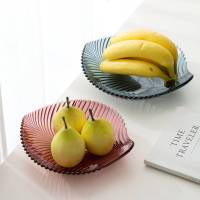 树叶造型干果盘家用塑料零食盘客厅糖果盘带盖瓜子盘水果盘
