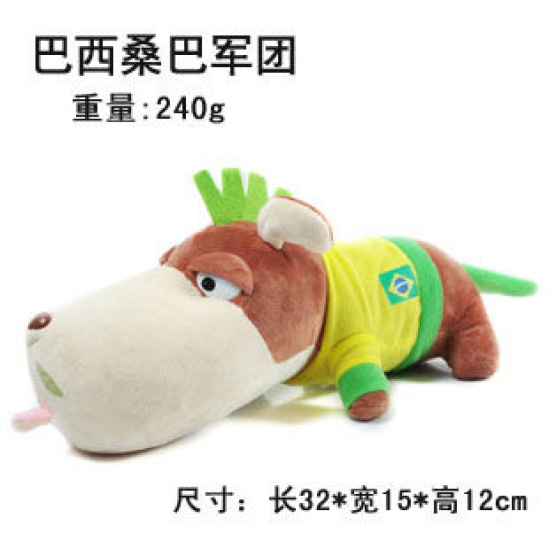 卡通可爱小狗狗汽车用竹炭包摆件净化公仔活性炭仿真狗碳包用品女