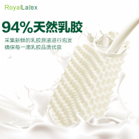 [礼盒装/天然舒享]-高低平滑枕一正品防伪钢印