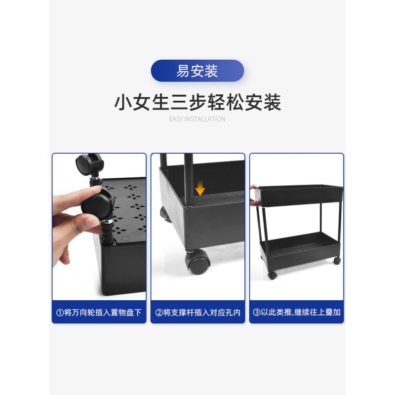 厨房夹缝置物架落地多层超窄22cm冰箱侧边角缝隙小型收纳移动推车收纳层架 三维工匠高清大图