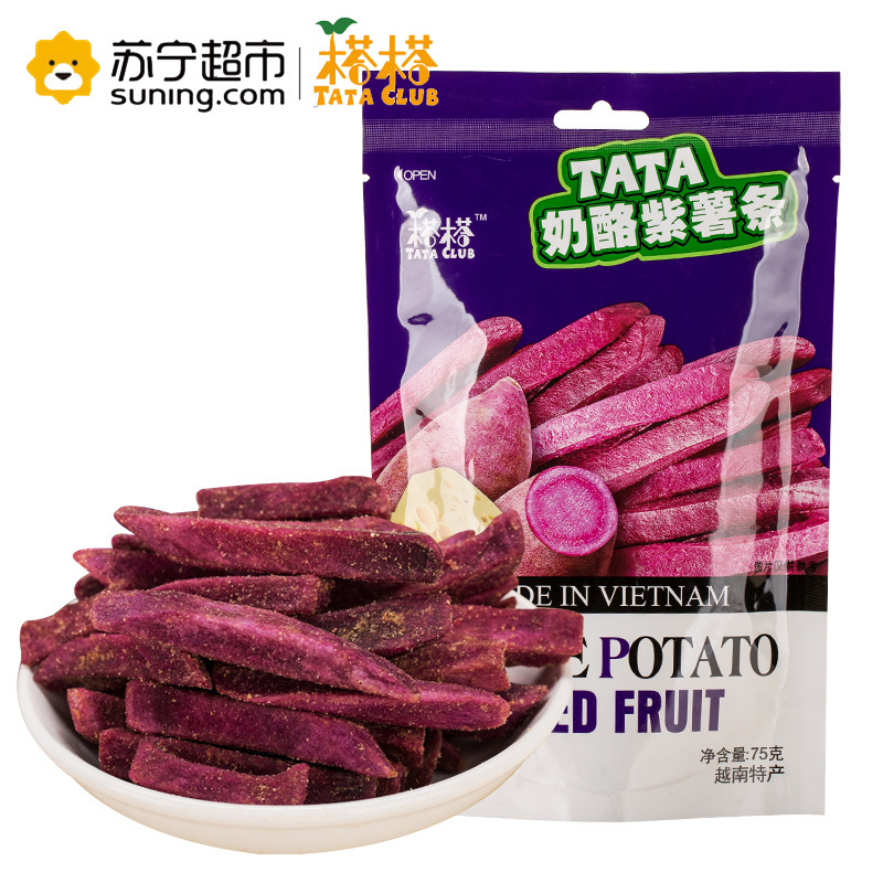 越南进口零食 榙榙TATA奶酪紫薯条75g 水果干办公室休闲零食小吃