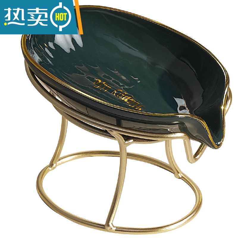 敬平浴室香皂盒轻奢风肥皂盒免打孔壁挂沥水卫生间家用创意皂碟架 莹白色 . [鎏金happy life] . 皂碟高清大图