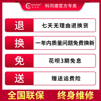德国科司德（CONSIDER）家用吸氧机1L家用制氧机孕妇老人学生带遥控带雾化便携1升 93%氧浓度氧气机