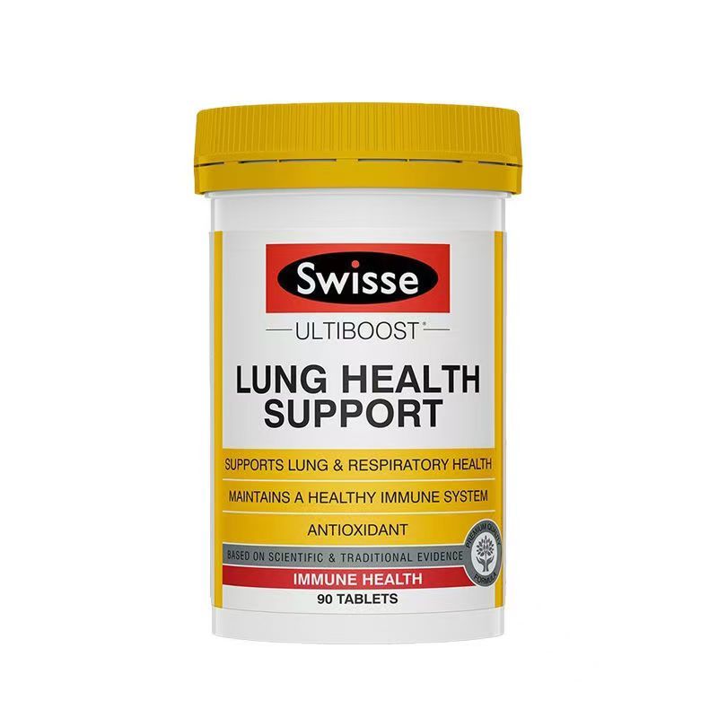 澳洲Swisse sw清肺灵片90粒澳版装高清大图