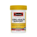 澳洲Swisse sw清肺灵片90粒澳版装