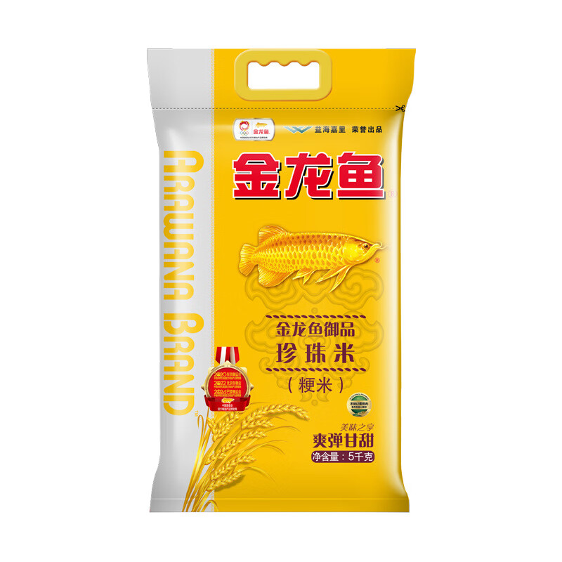 金龙鱼御品 珍珠米-5kg