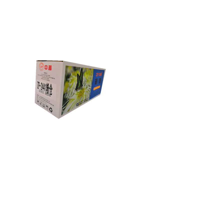 ZP/中普 2441粉仓 蓝包 黑色高清大图
